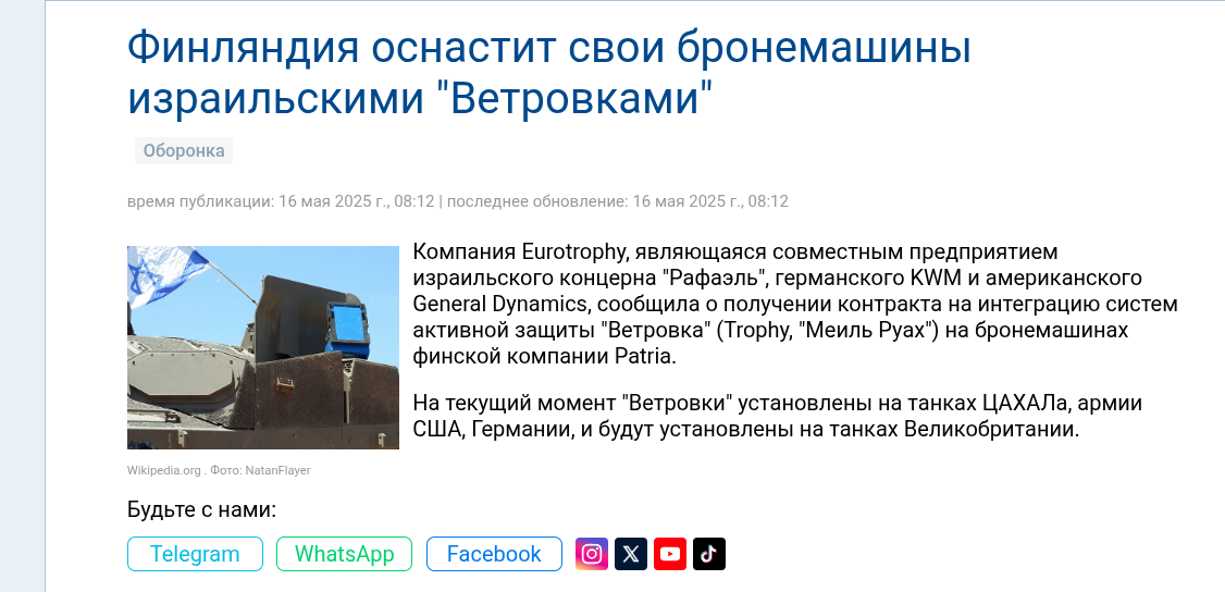 https://upforme.ru/uploads/0019/d2/d8/44/300087.png