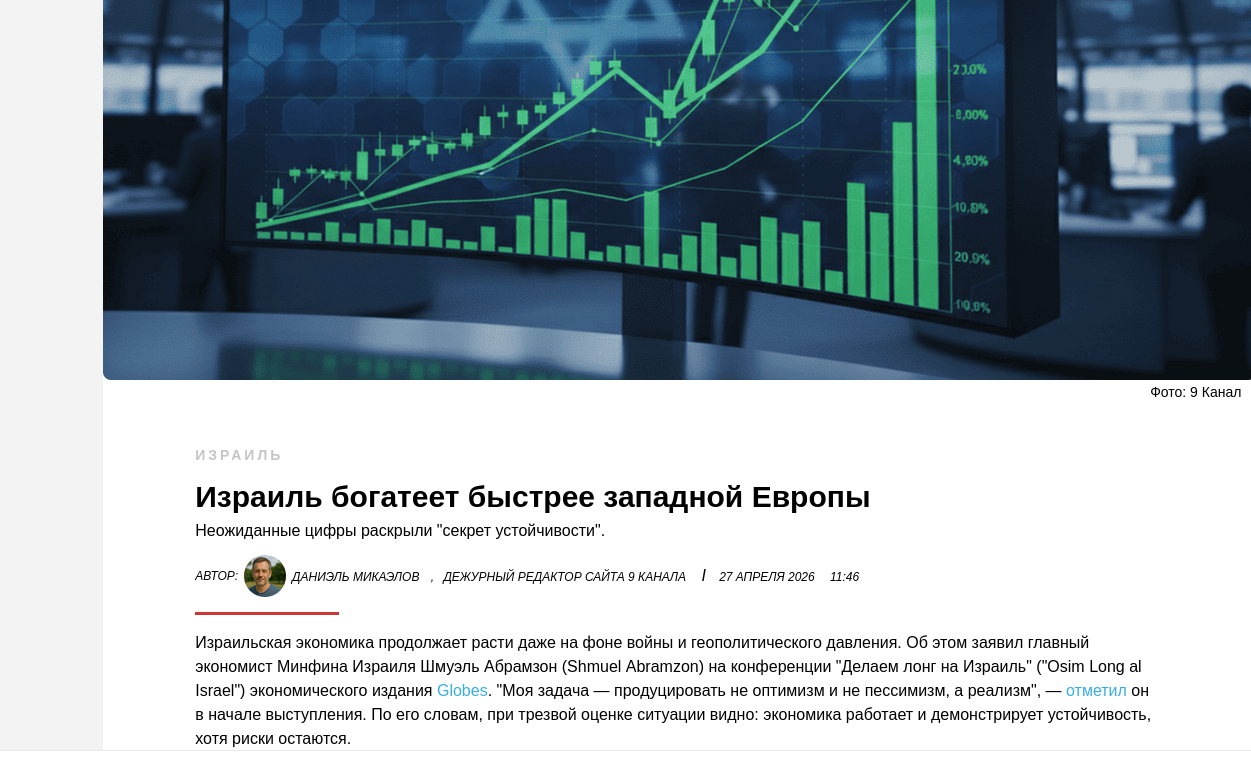 https://upforme.ru/uploads/0019/d2/d8/44/307086.png