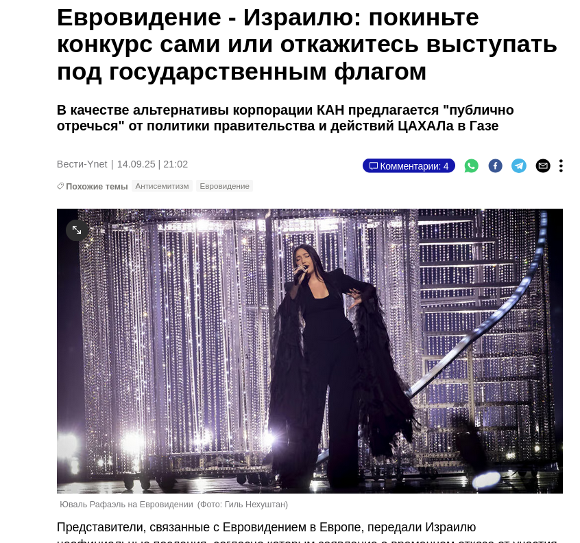 https://upforme.ru/uploads/0019/d2/d8/44/307178.png