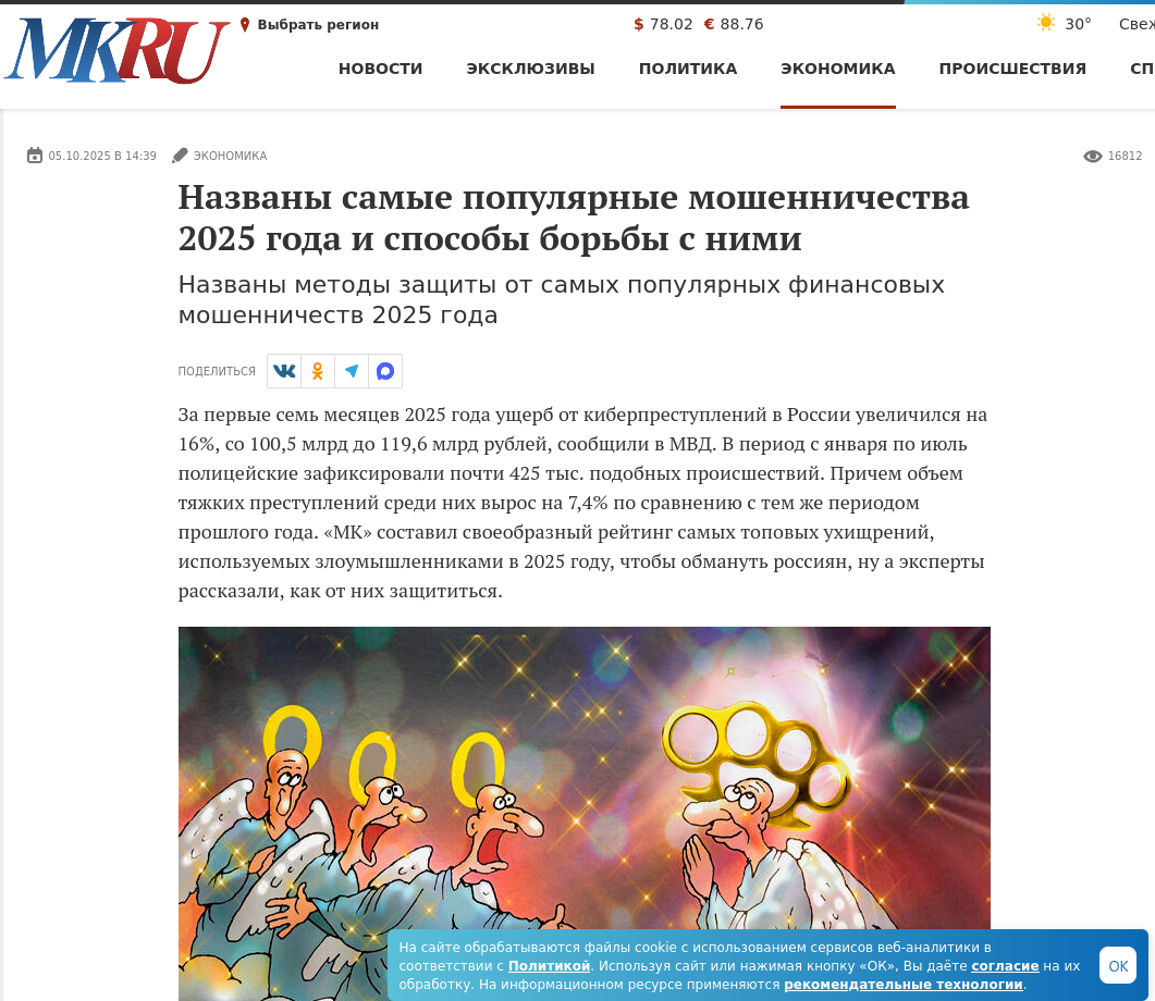 https://upforme.ru/uploads/0019/d2/d8/44/315564.png