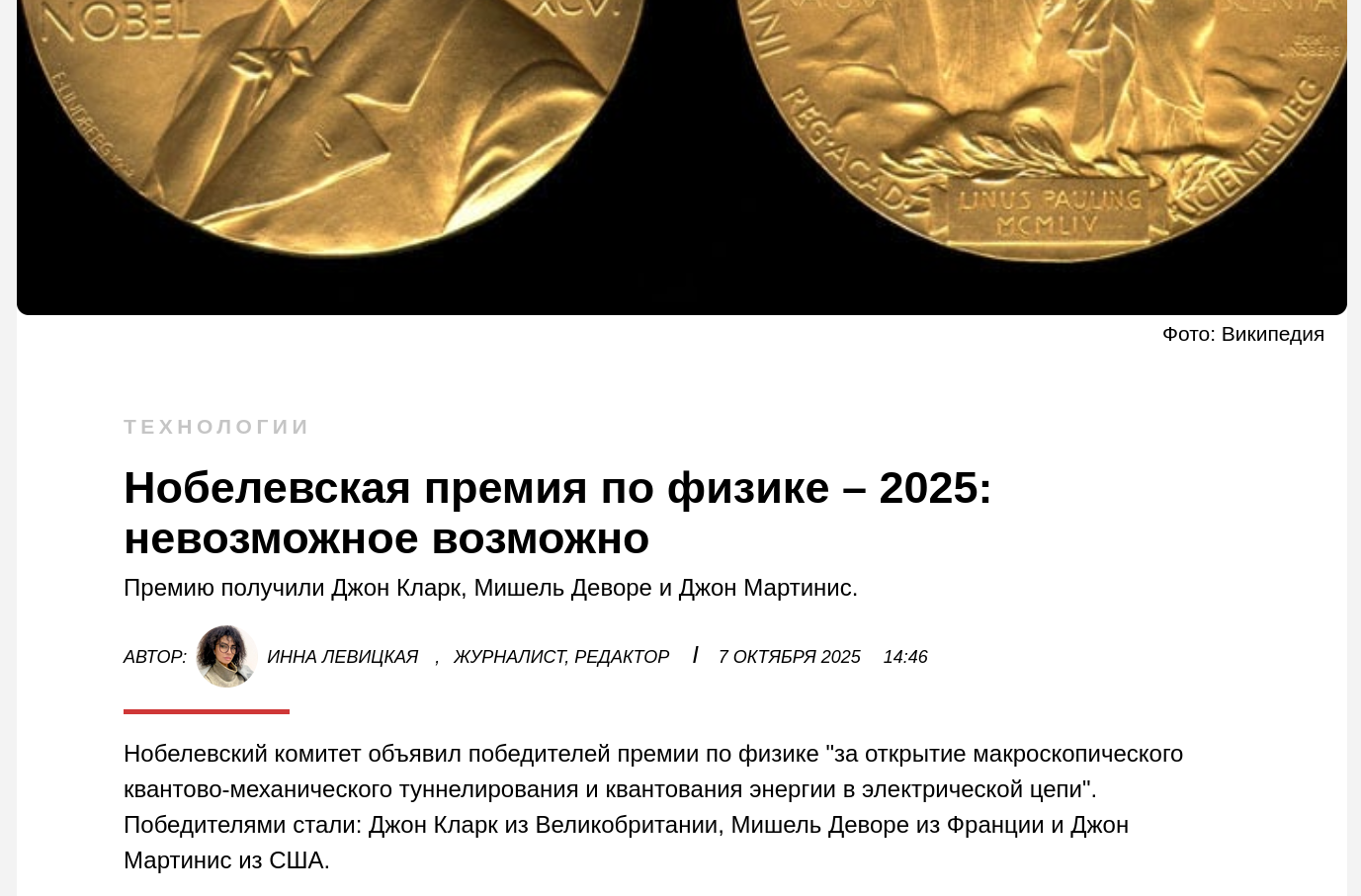 https://upforme.ru/uploads/0019/d2/d8/44/343471.png