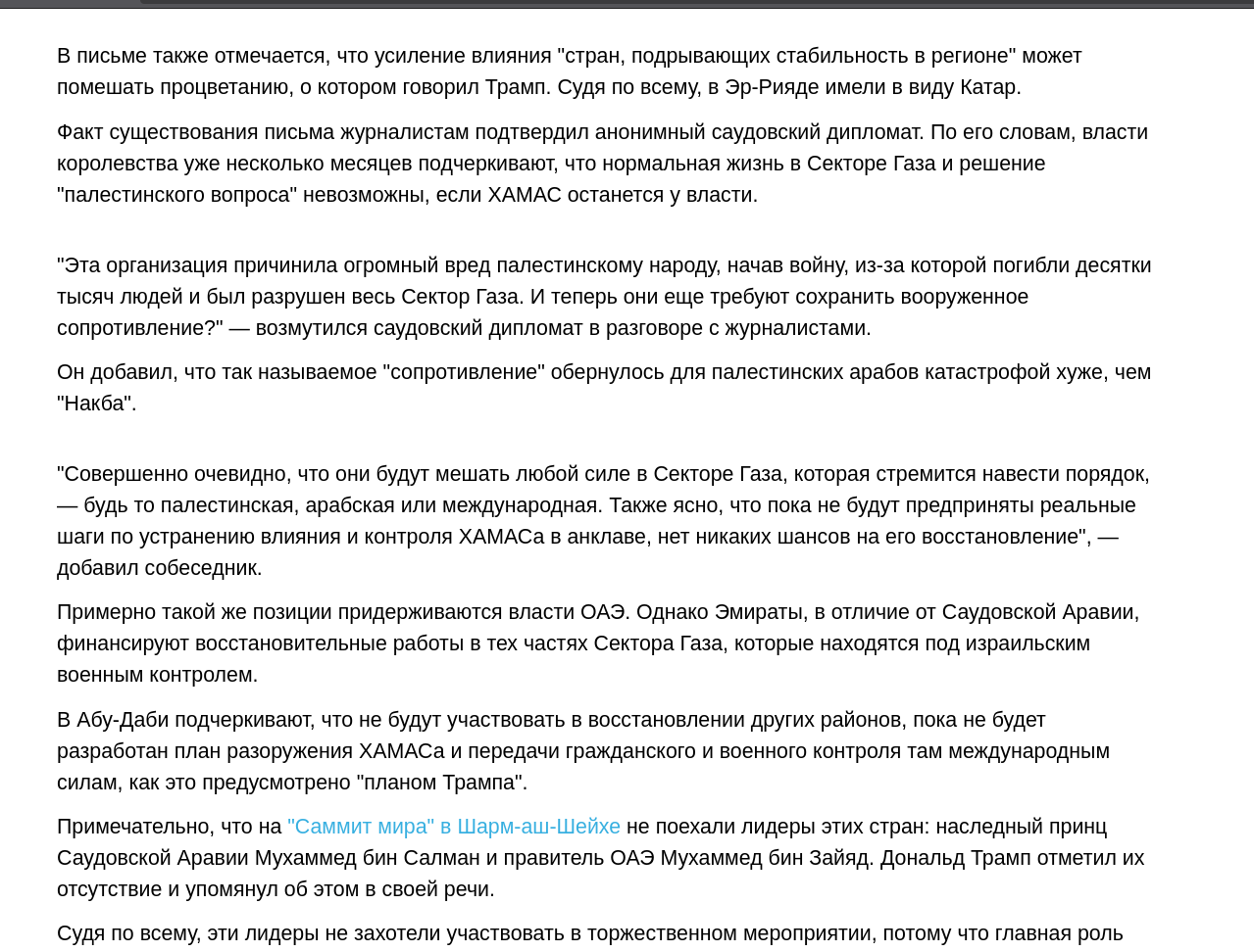 https://upforme.ru/uploads/0019/d2/d8/44/344867.png