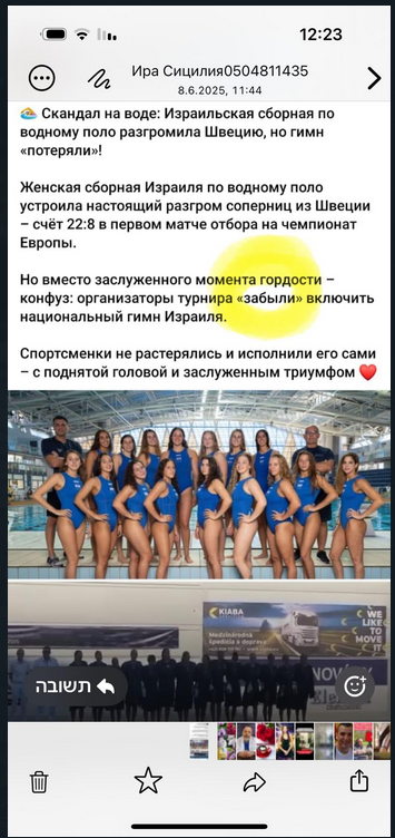 https://upforme.ru/uploads/0019/d2/d8/44/353833.png