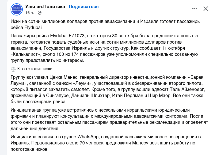 https://upforme.ru/uploads/0019/d2/d8/44/356681.png