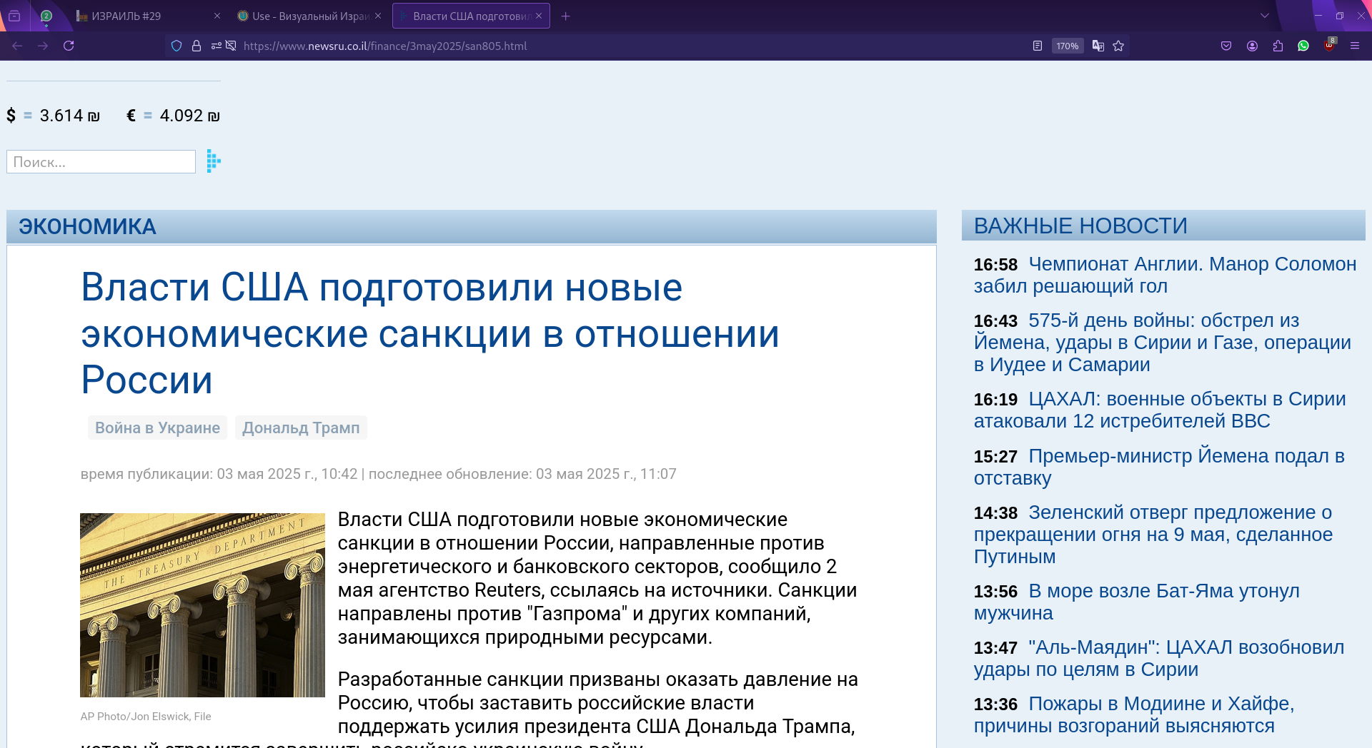 https://upforme.ru/uploads/0019/d2/d8/44/359127.png