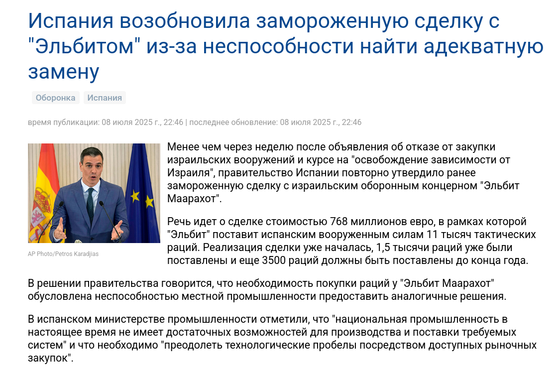 https://upforme.ru/uploads/0019/d2/d8/44/367191.png
