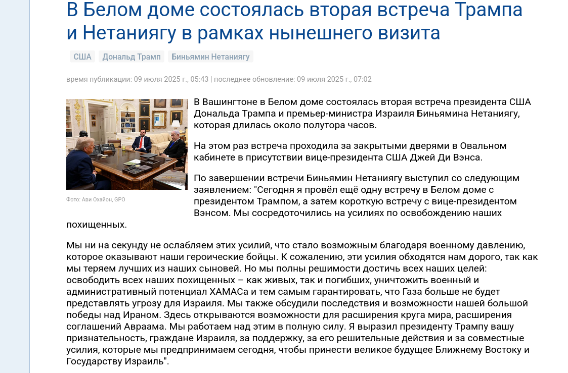 https://upforme.ru/uploads/0019/d2/d8/44/367454.png