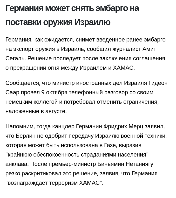 https://upforme.ru/uploads/0019/d2/d8/44/370361.png