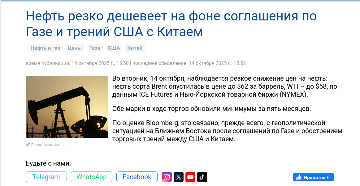 https://upforme.ru/uploads/0019/d2/d8/44/374070.png