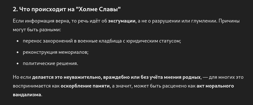 https://upforme.ru/uploads/0019/d2/d8/44/379294.png
