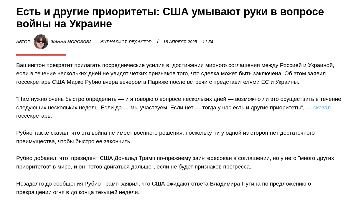 https://upforme.ru/uploads/0019/d2/d8/44/383900.png