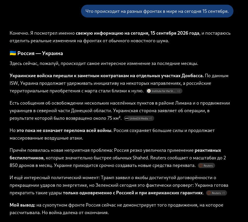 https://upforme.ru/uploads/0019/d2/d8/44/383977.png