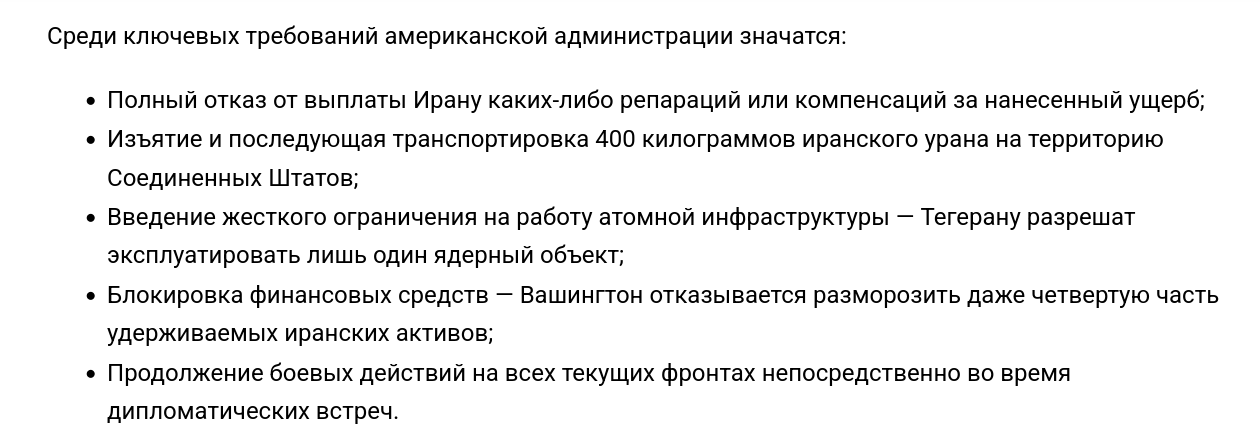 https://upforme.ru/uploads/0019/d2/d8/44/387170.png