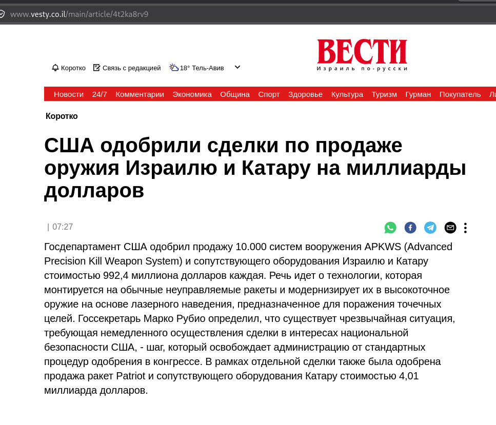 https://upforme.ru/uploads/0019/d2/d8/44/393255.png