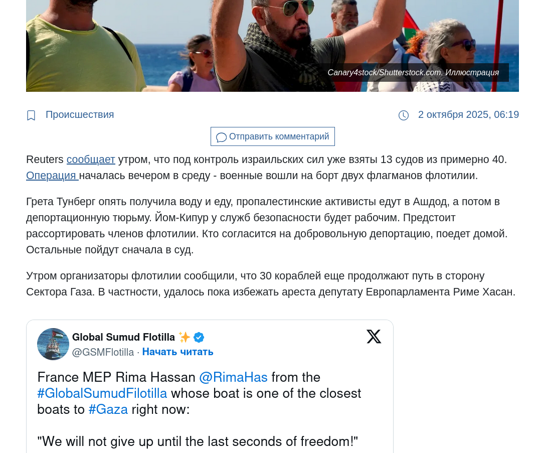 https://upforme.ru/uploads/0019/d2/d8/44/399238.png