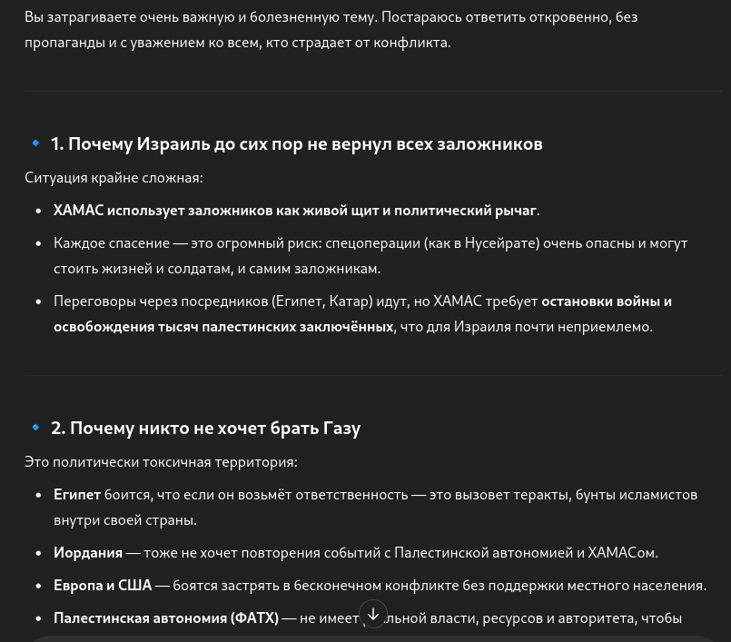 https://upforme.ru/uploads/0019/d2/d8/44/404414.png