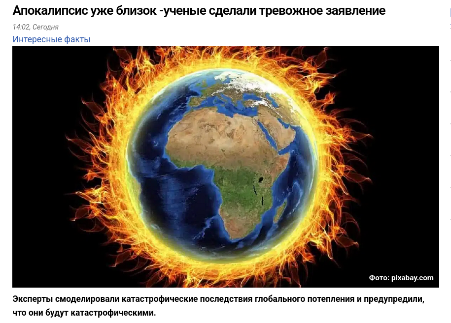 https://upforme.ru/uploads/0019/d2/d8/44/409194.png