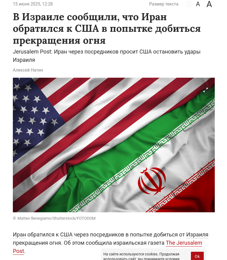 https://upforme.ru/uploads/0019/d2/d8/44/414580.png