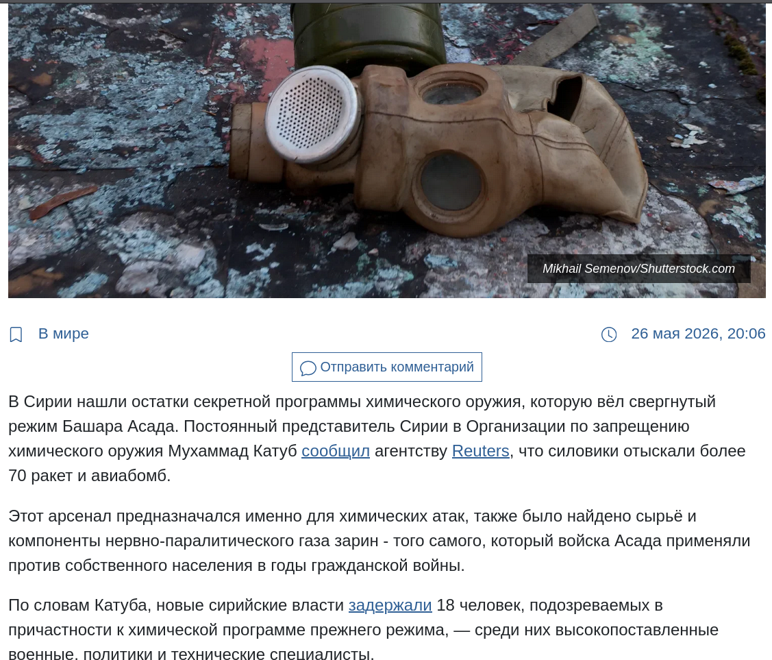 https://upforme.ru/uploads/0019/d2/d8/44/414821.png