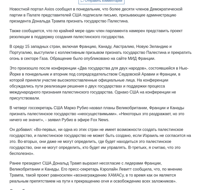 https://upforme.ru/uploads/0019/d2/d8/44/419998.png
