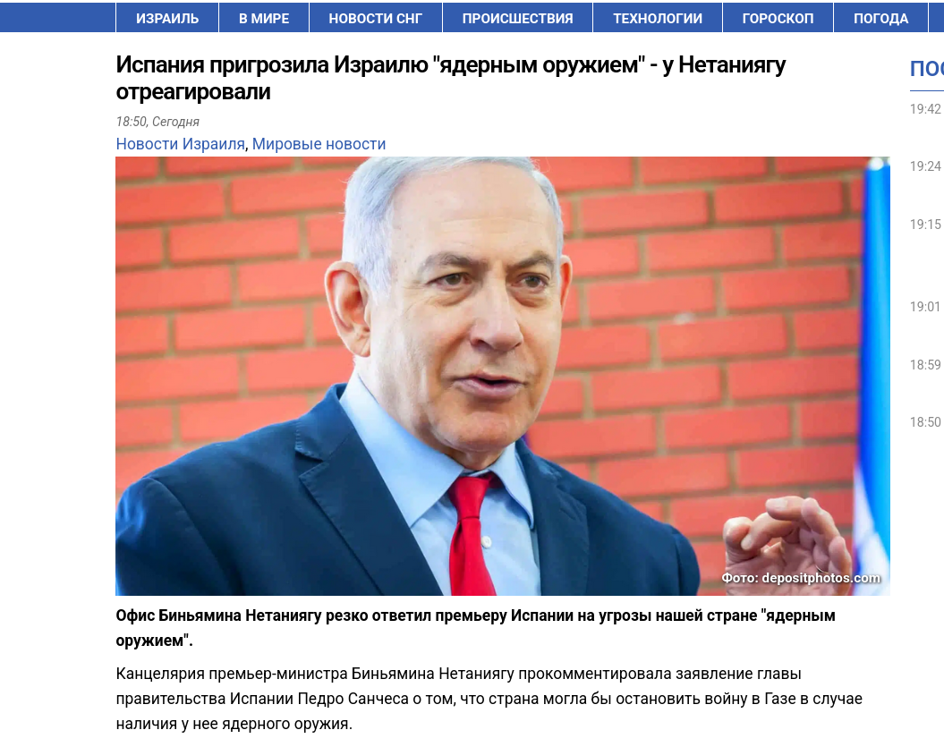https://upforme.ru/uploads/0019/d2/d8/44/423579.png