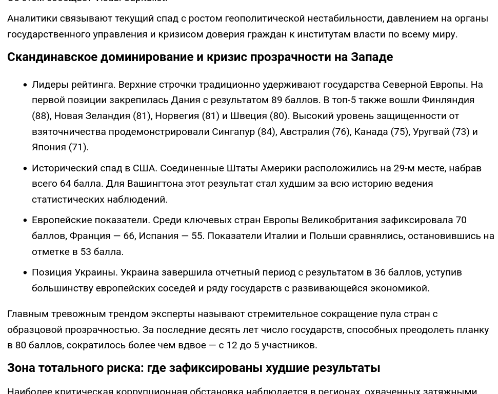 https://upforme.ru/uploads/0019/d2/d8/44/425825.png