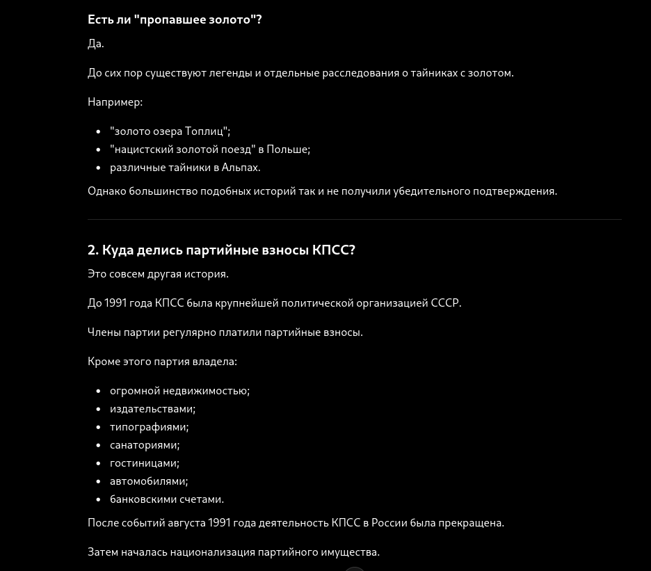 https://upforme.ru/uploads/0019/d2/d8/44/432274.png