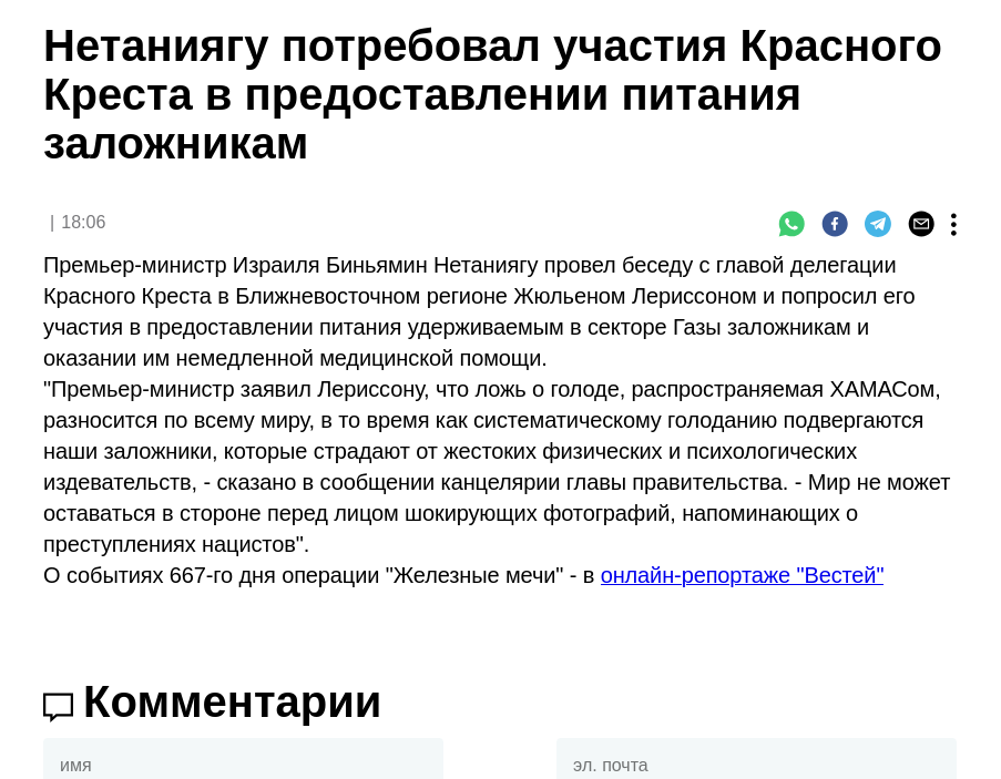 https://upforme.ru/uploads/0019/d2/d8/44/444536.png