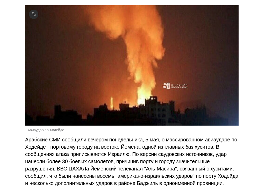 https://upforme.ru/uploads/0019/d2/d8/44/446258.png