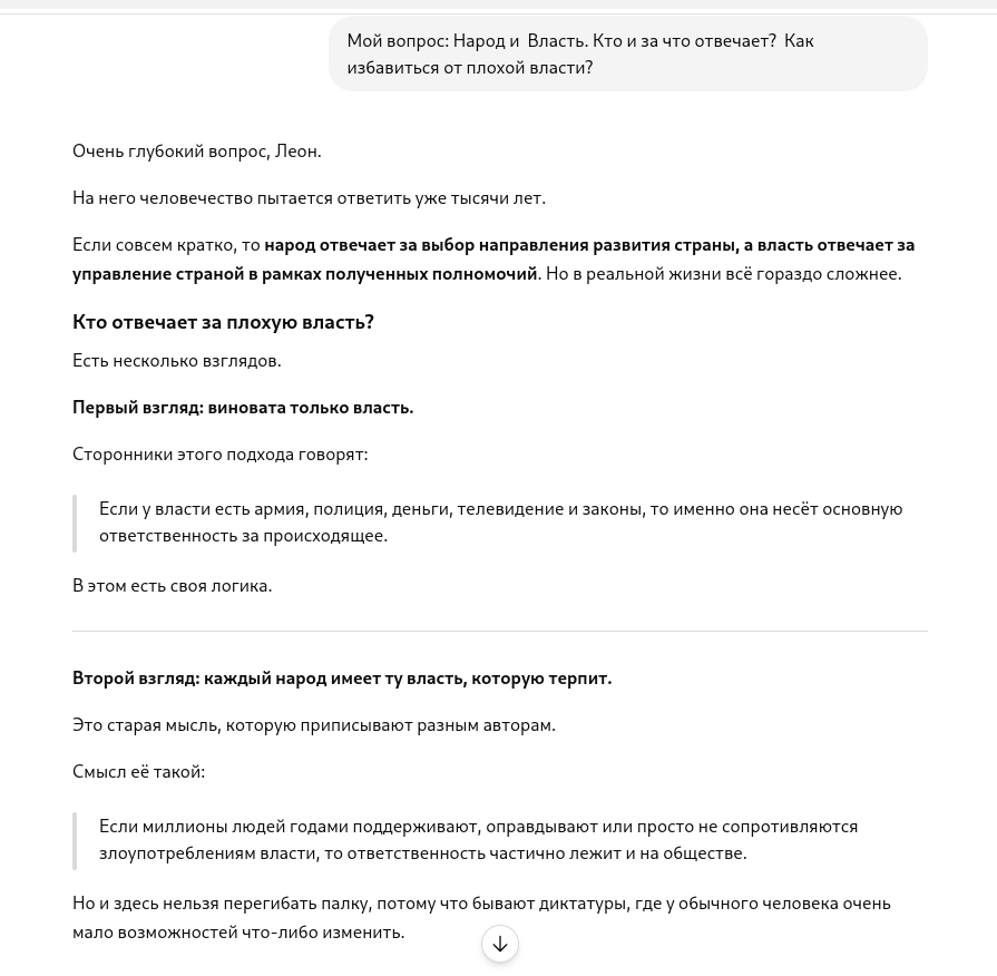 https://upforme.ru/uploads/0019/d2/d8/44/448992.png