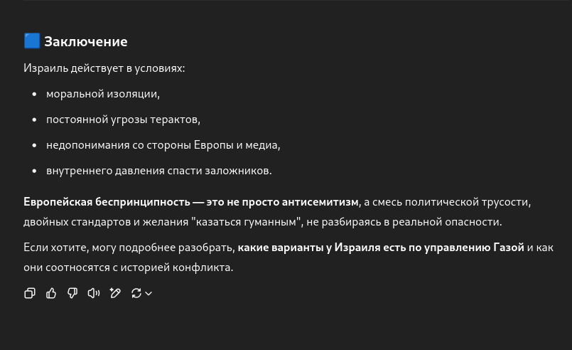 https://upforme.ru/uploads/0019/d2/d8/44/451409.png