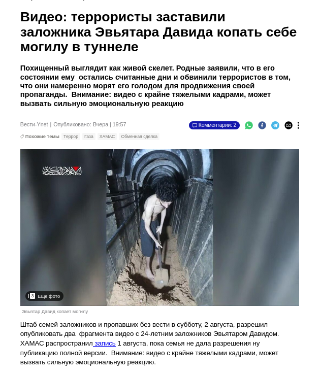 https://upforme.ru/uploads/0019/d2/d8/44/452549.png