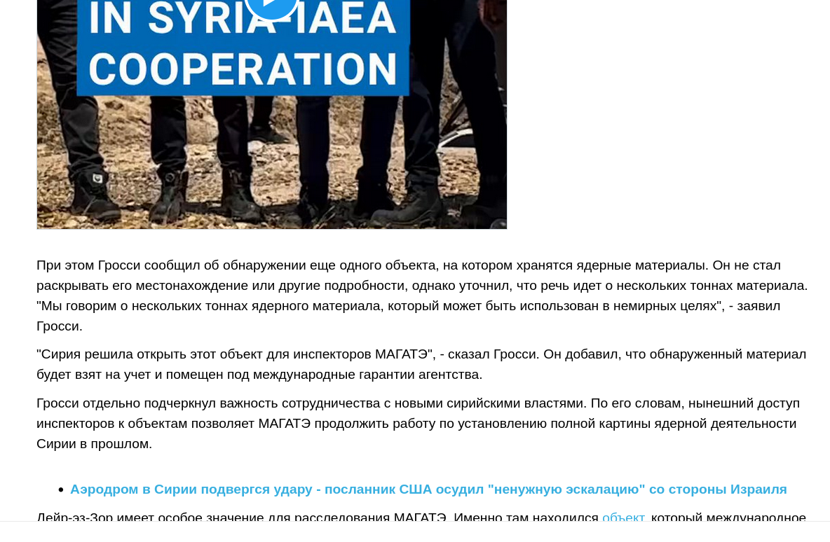 https://upforme.ru/uploads/0019/d2/d8/44/457005.png