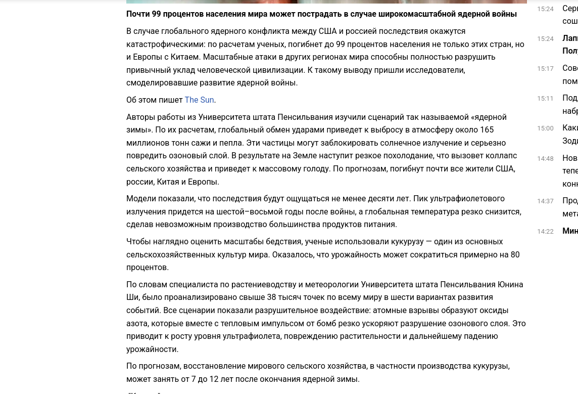 https://upforme.ru/uploads/0019/d2/d8/44/457062.png