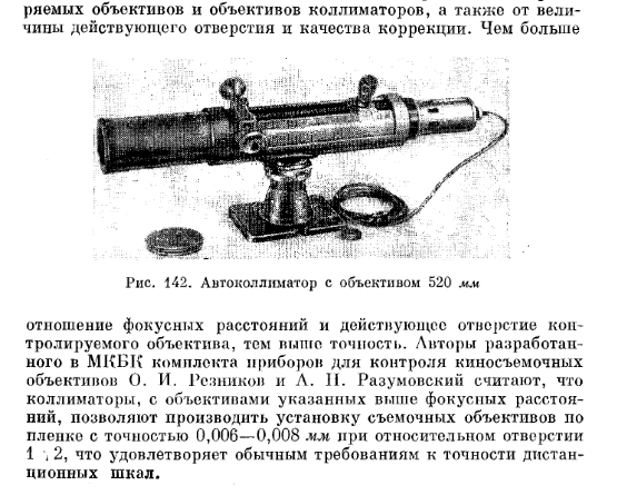 https://upforme.ru/uploads/0019/d2/d8/44/457825.png