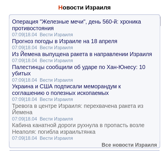 https://upforme.ru/uploads/0019/d2/d8/44/45960.png