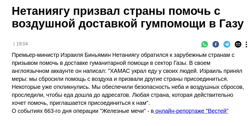 https://upforme.ru/uploads/0019/d2/d8/44/473087.png
