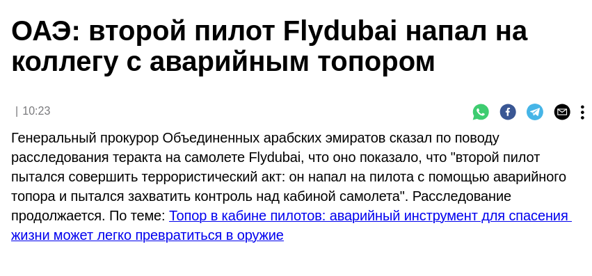 https://upforme.ru/uploads/0019/d2/d8/44/474725.png