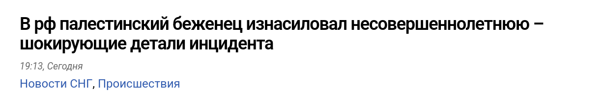 https://upforme.ru/uploads/0019/d2/d8/44/479477.png