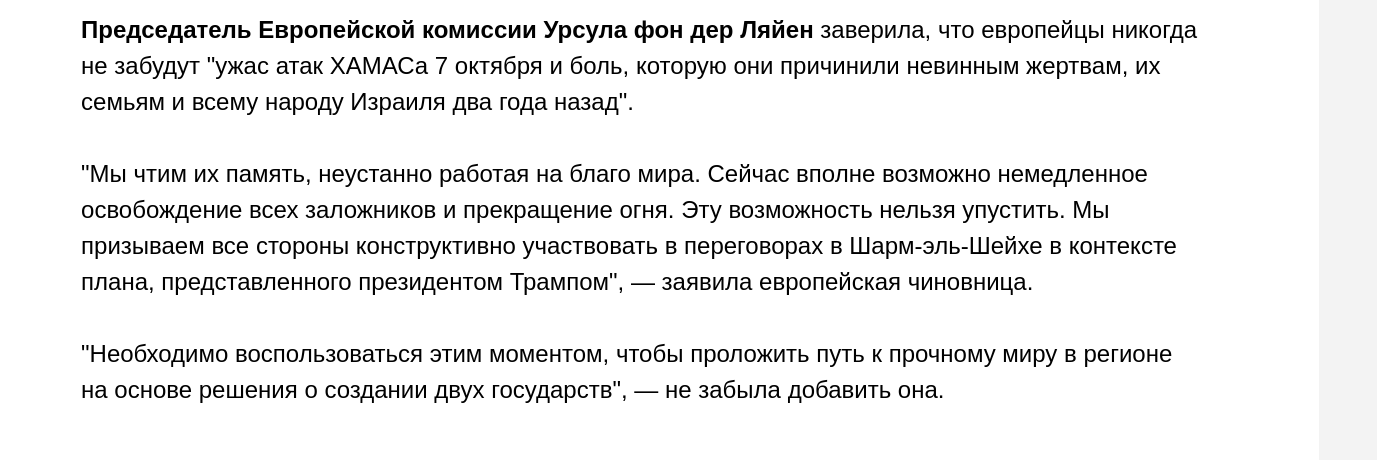 https://upforme.ru/uploads/0019/d2/d8/44/483744.png