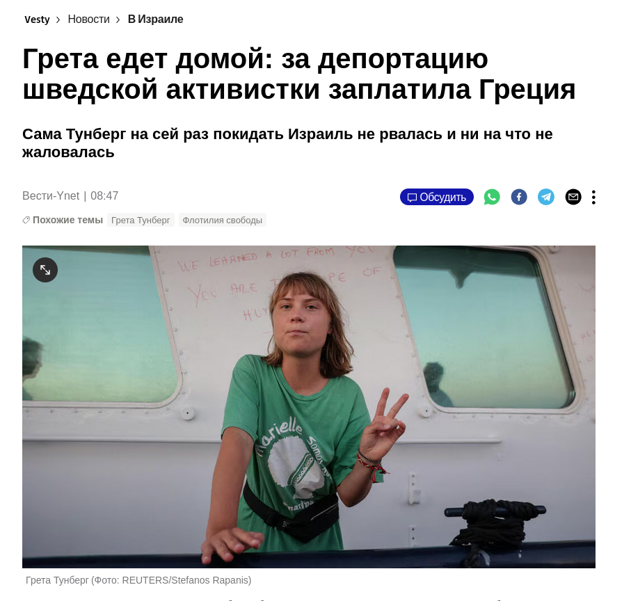 https://upforme.ru/uploads/0019/d2/d8/44/484005.png