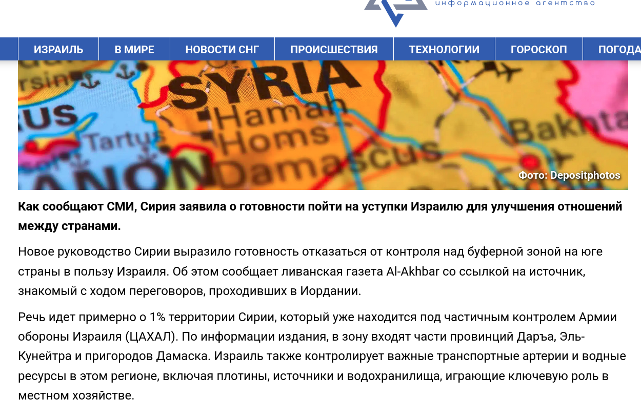 https://upforme.ru/uploads/0019/d2/d8/44/486577.png