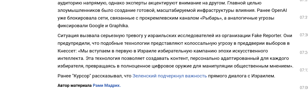 https://upforme.ru/uploads/0019/d2/d8/44/505373.png