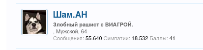 https://upforme.ru/uploads/0019/d2/d8/44/505856.png
