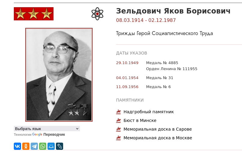 https://upforme.ru/uploads/0019/d2/d8/44/511701.png