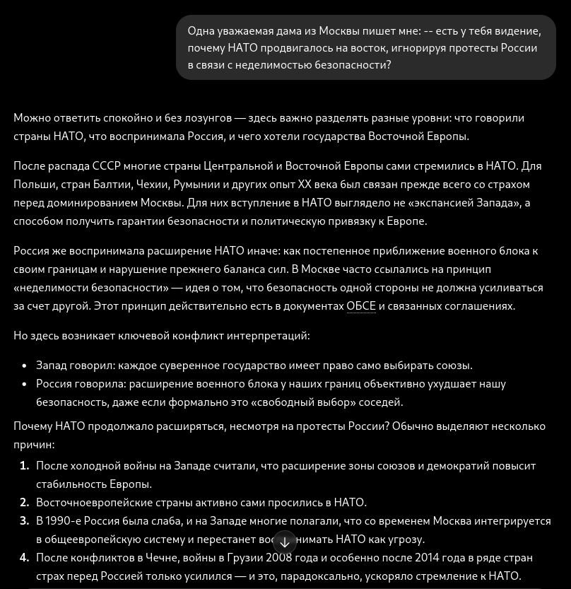 https://upforme.ru/uploads/0019/d2/d8/44/516298.png