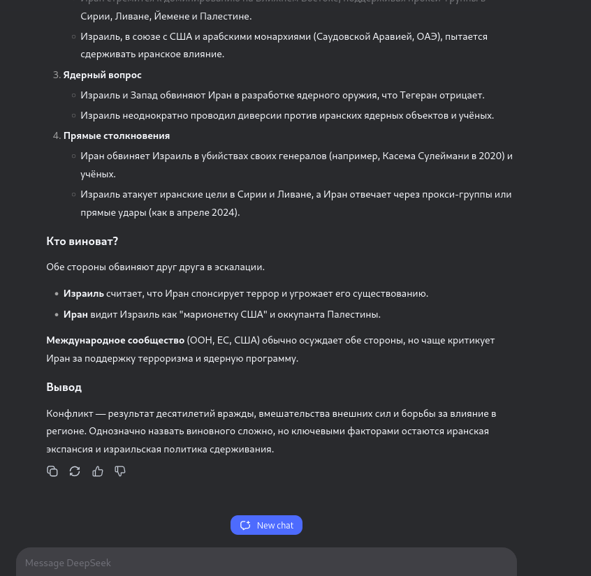 https://upforme.ru/uploads/0019/d2/d8/44/52528.png
