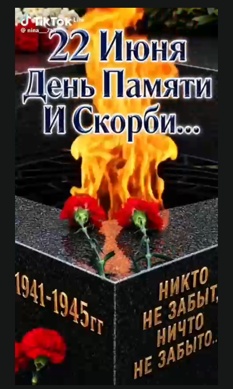 https://upforme.ru/uploads/0019/d2/d8/44/534050.png
