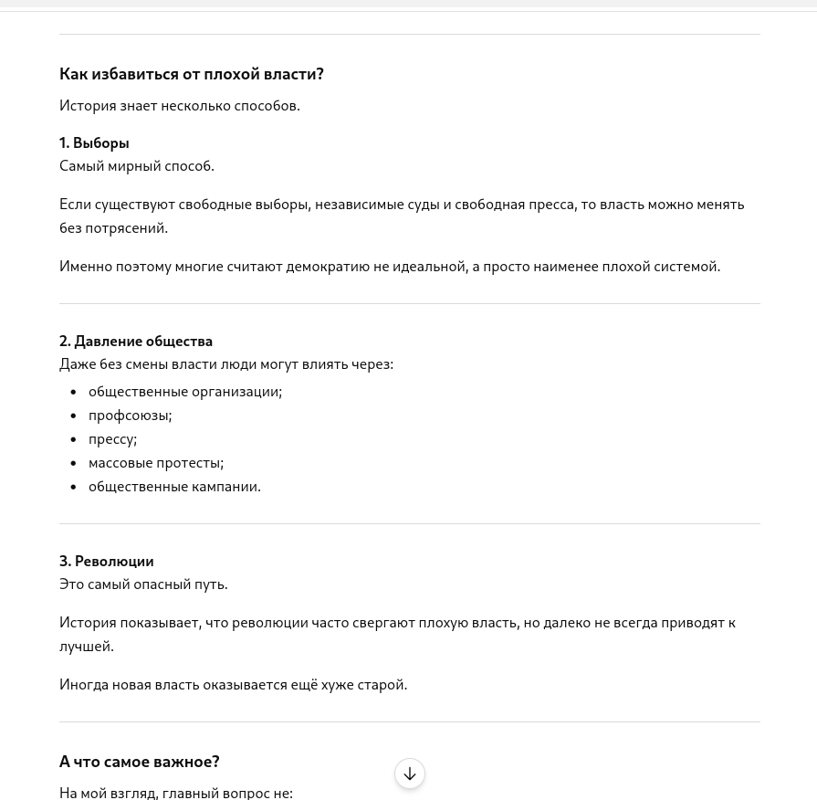 https://upforme.ru/uploads/0019/d2/d8/44/534088.png
