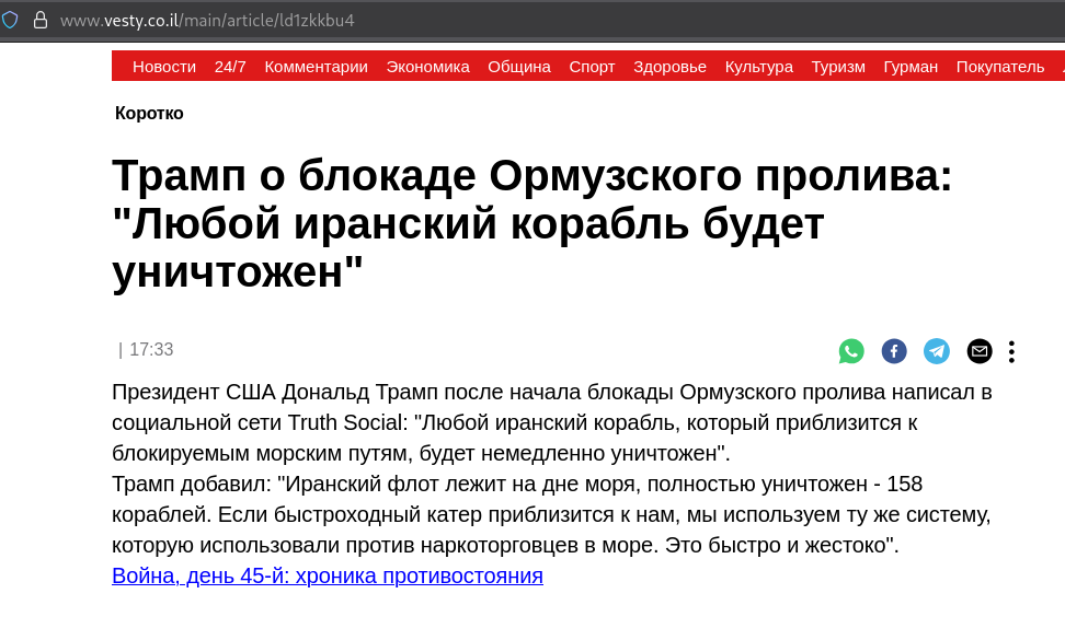 https://upforme.ru/uploads/0019/d2/d8/44/541680.png